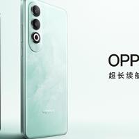 OPPO K12 发布后 解析, 对比 红米 K70E, 荣耀 X50 GT, 附 扩展存储 选择盘点