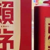 品质与口感的双重升级：赖茅传禧2.0雅韵版的独特之处