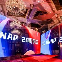 QNAP20周年庆，新产品，新系统，新篇章