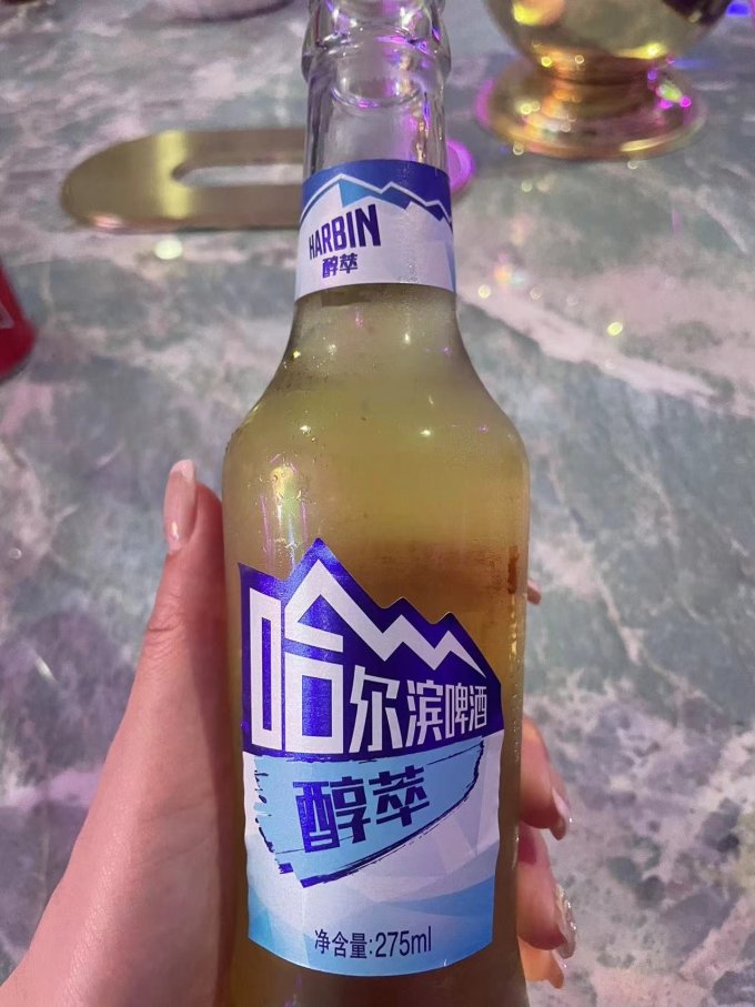 哈尔滨啤酒啤酒怎么样 哈尔滨啤酒,冰纯口感你尝过吗?_什么值得买