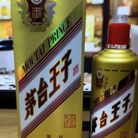 💫💫茅台王子酒，金装登场，酱香四溢！✨✨