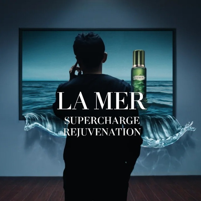 海蓝之谜官宣品牌大使周杰伦！