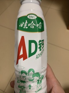 ￼￼娃哈哈AD钙奶 含乳饮料 450ml*15瓶