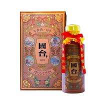 国台十五年酱香型白酒，53度的那一种_白酒_什么值得买