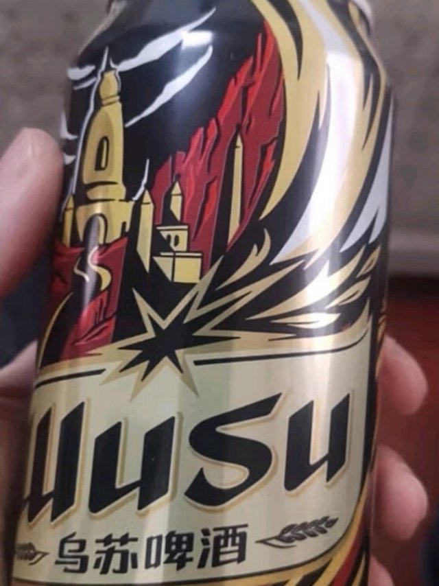 乌苏啤酒楼兰蜜酿，一口入魂！