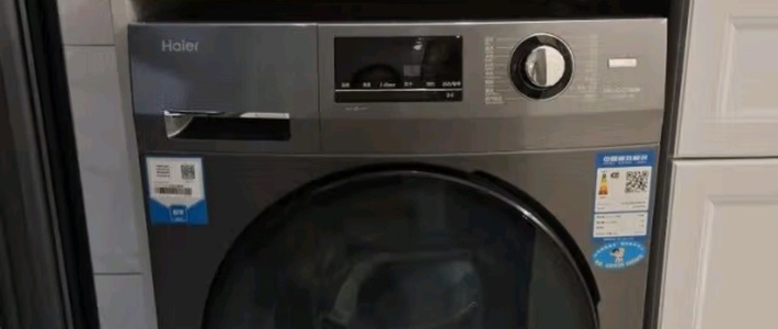 海尔滚筒洗衣机全自动 宝藏K39洗衣烘干一体机 超薄嵌入家用洗衣机1.1洗净比智能投放顽渍洗毛絮自清洁