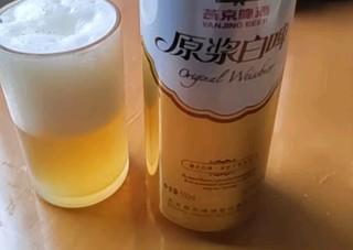 燕京啤酒畅饮春季！