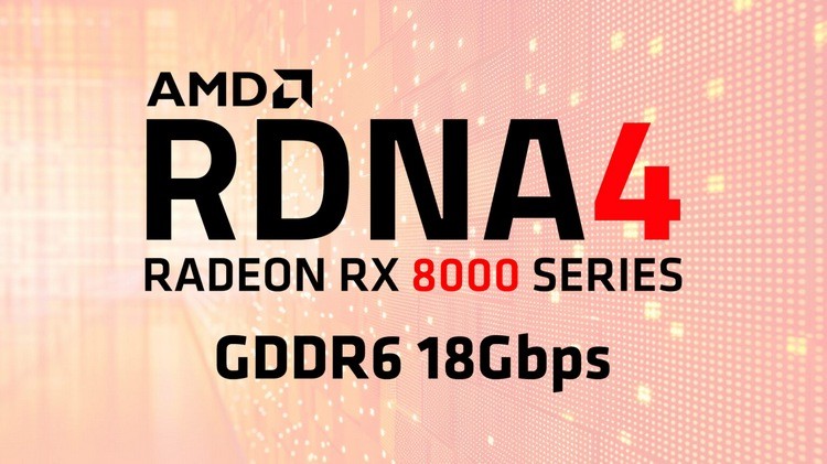 网传丨AMD RX 8000 系列不会上 GDDR7 ，将继续用 GDDR6 显存
