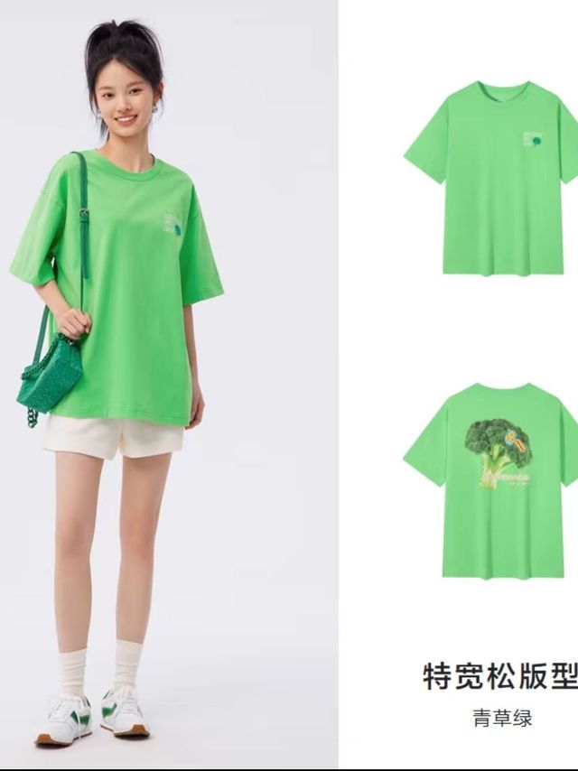 质感不错的品牌T shirt