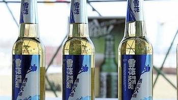 雪花啤酒是哪个省的品牌？喝过哪几种？