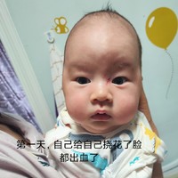 什么叫如婴儿般的肌肤，这次终于长见识了