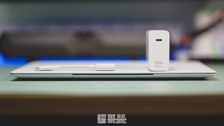 初尝华为MateBook X Pro