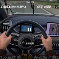 一句话点评3月紧凑型SUV：比亚迪吃饱，合资跌倒