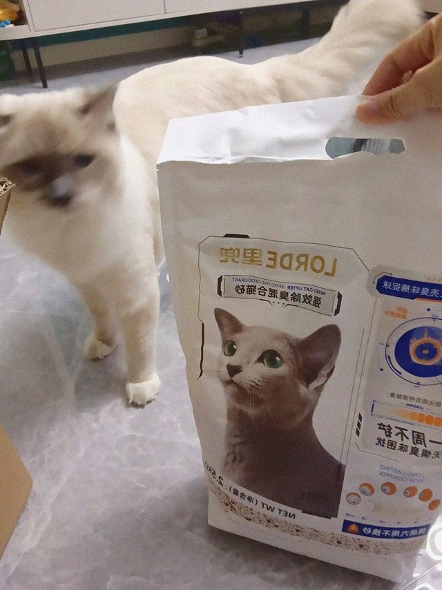 里兜猫砂  嘎嘎好用