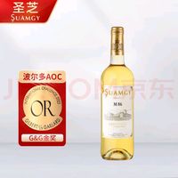 春日精酿！圣芝   M86波尔多半甜白葡萄酒 