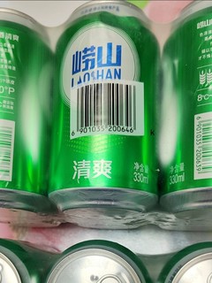 崂山啤酒