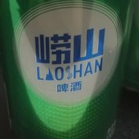 崂山啤酒