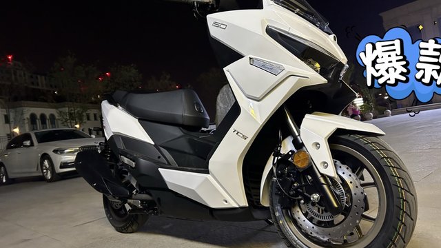 最终还是提了光阳Racing H150