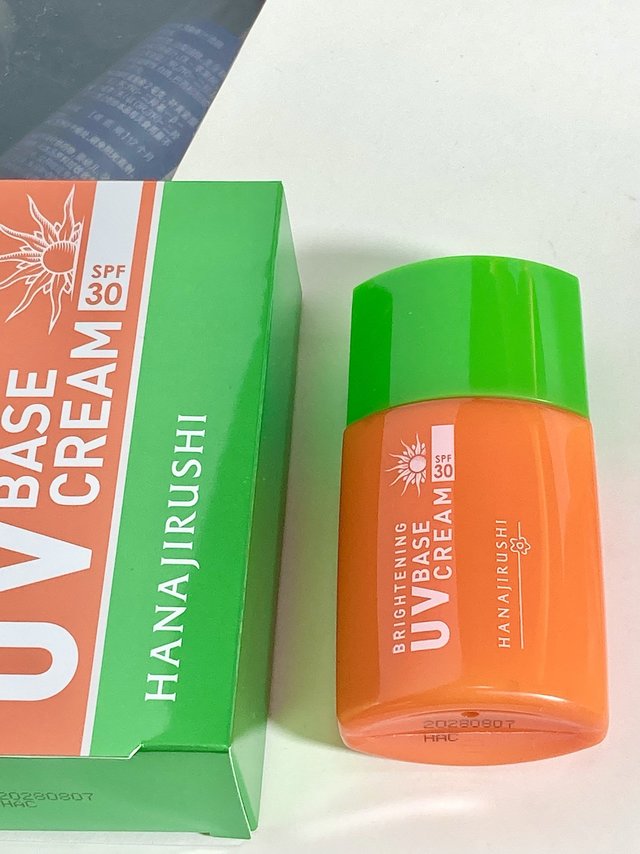 一到春夏天油皮就不由自主地拿出了这一瓶……