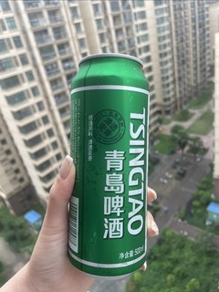 青岛啤酒，清爽一夏！