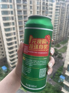 青岛啤酒，清爽一夏！