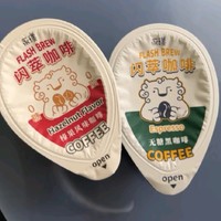 永璞咖啡液饮用评价