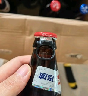 漓泉1998小度特酿啤酒