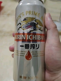 麒麟一番榨黄啤酒