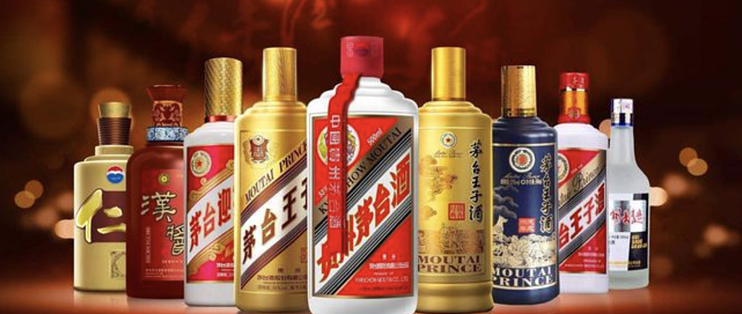 让你不只知道飞天！！！“一曲三茅四酱”茅台嫡系产品梳理大全_