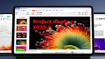 小米平板 6 系列喜提 PC 级 WPS Office，电脑同款布局与操作