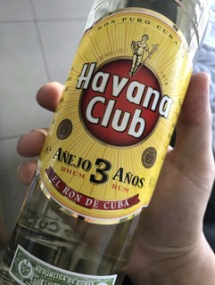 哈瓦纳俱乐部（HAVANA CLUB ） 3年陈酿朗姆酒 莫吉托基酒 700ml