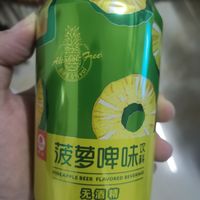 夏日菠萝狂欢，你尝过珠江菠萝啤吗？