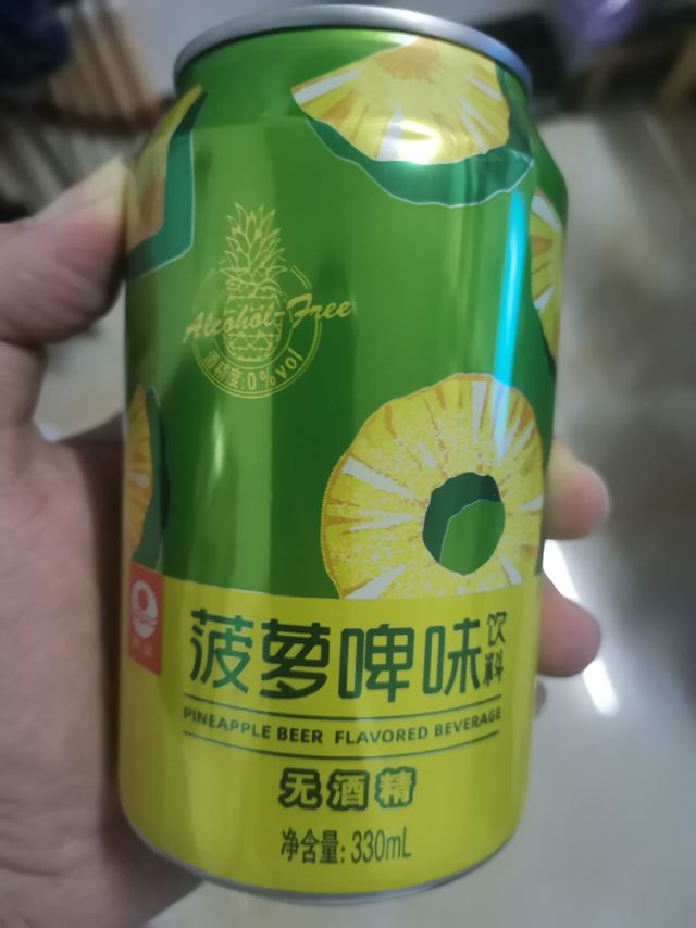 夏日菠萝狂欢，你尝过珠江菠萝啤吗？