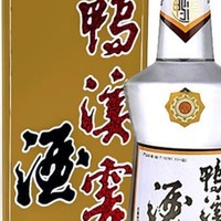 鸭溪窖复古版，54度浓香白酒，你值得拥有！