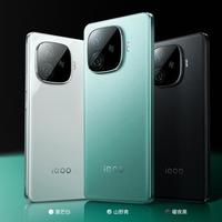 亓纪的想法 篇一千零五十二：1999元起！iQOO Z9 Turbo薄至7.98mm，6000毫安+176万分+独显芯片