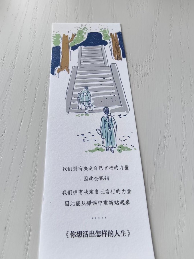 南海出版公司小说