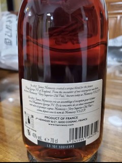 轩尼诗（Hennessy） VSOP 洋酒 干邑白兰地 1000ml 新版 有码