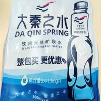 天然弱碱水，你喝了吗？