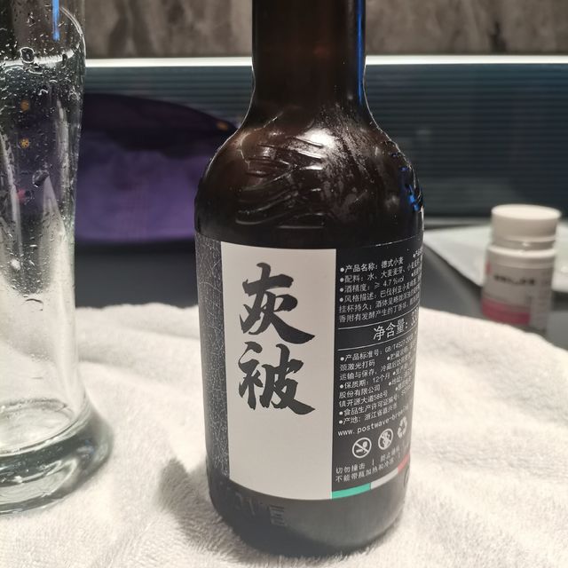 入住这家酒店，不但有德式装修，还有德式啤酒