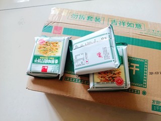 好吃的葱香饼干