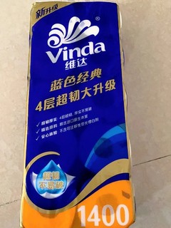 ￼￼维达（Vinda）有芯卷纸 蓝色经典4层140克*10卷 厚韧卫生纸 卷筒纸￼￼