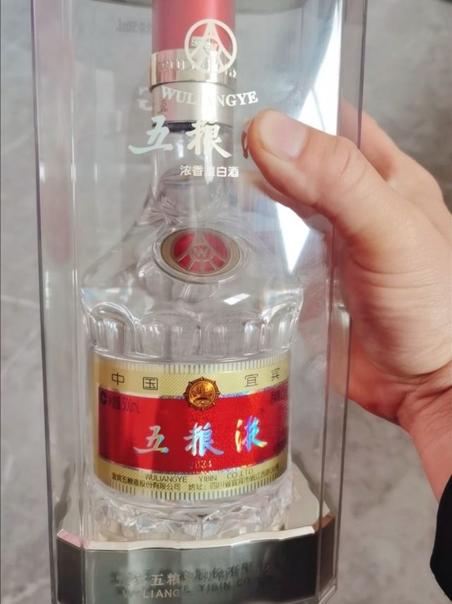 五粮液，送礼自喝，都不失档次