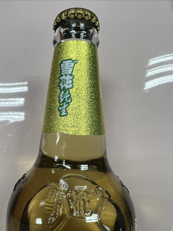 雪花工业啤酒