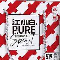 金六福酒喜悦50.8度白酒100ml*2瓶