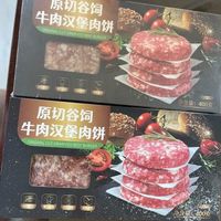 牛肉饼我只买农夫好牛