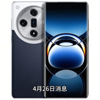 OPPO 官宣 Find X7 手机白色版本