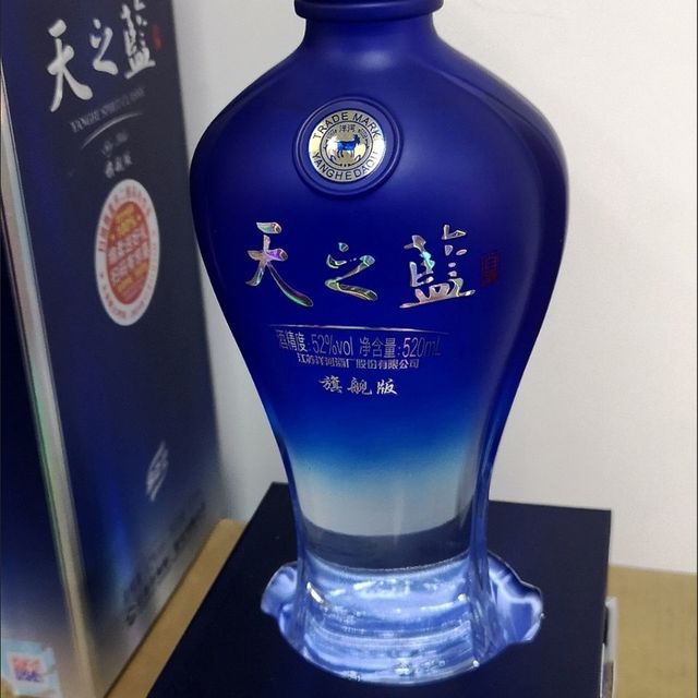 洋河白酒怎么样洋河天之蓝，好酒，入口即香顺_什么值得买