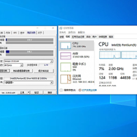 绿联DX4600系列NAS打造Windows下载机