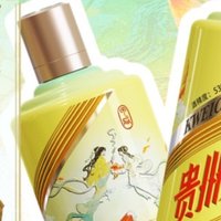 茅台又一爆款新品来袭，4.29日春系列酿酒竞赛正式开始，巽风的小伙伴你们准备好了吗