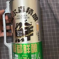 鲸都啤酒，畅饮新体验！